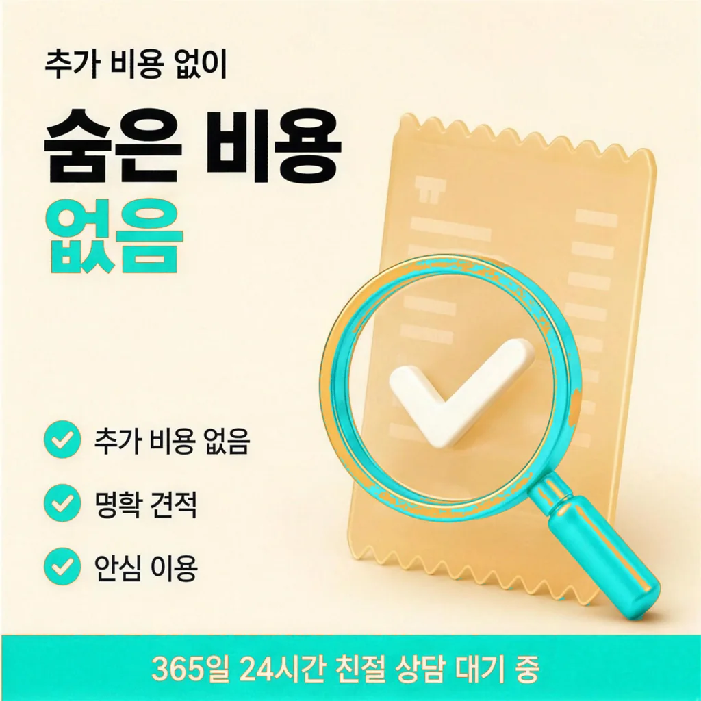 삼성카드현금화 한도