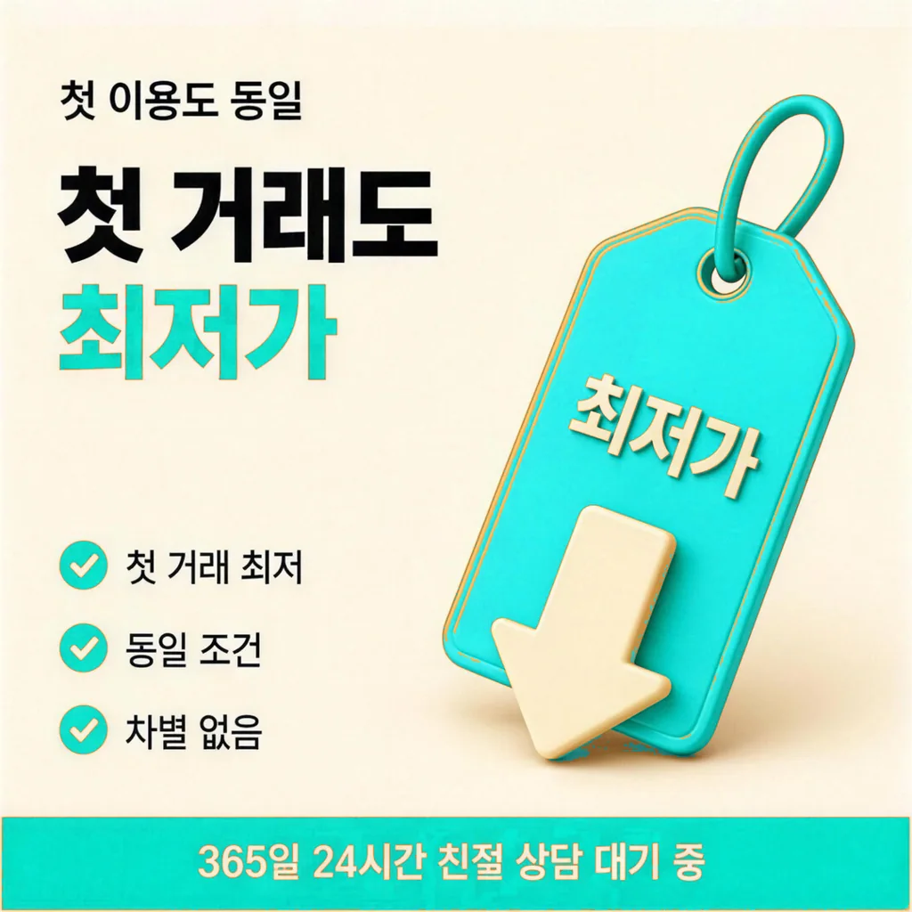 삼성카드현금화 카드사
