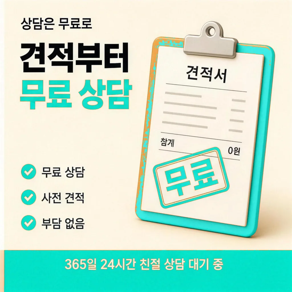 삼성카드현금화 미납